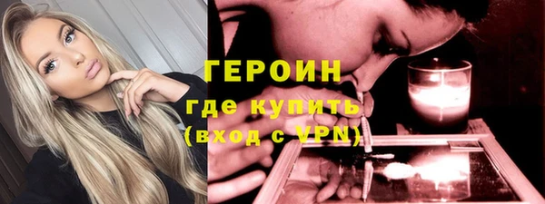 mdpv Абдулино