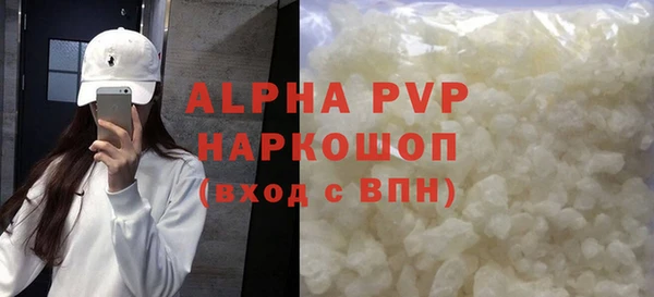 не бодяженный Лихославль