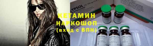 mdpv Абдулино