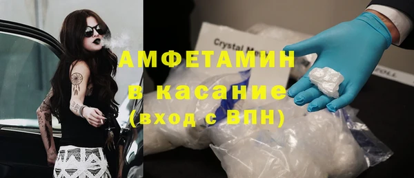 mix Липки