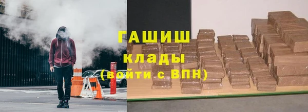 прущая мука Лиски