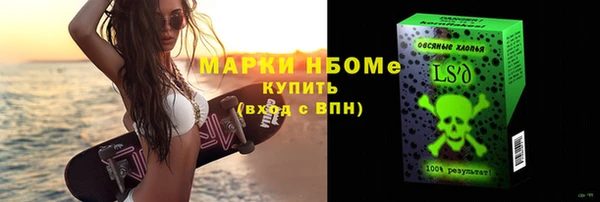 mix Липки
