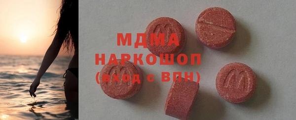 mix Липки