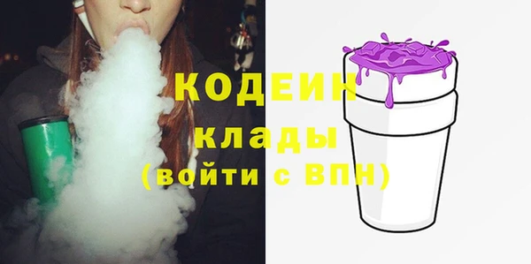 spice Абинск
