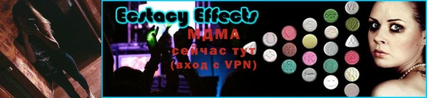 прущая мука Лиски