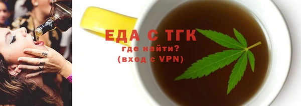 mix Липки