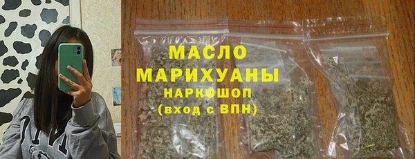 прущая мука Лиски