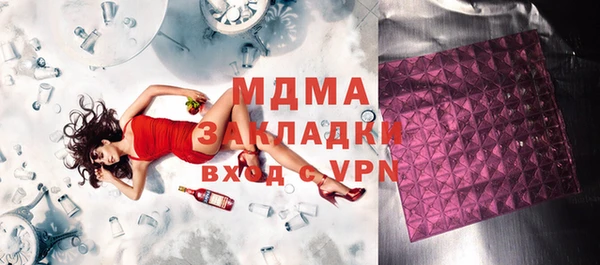 mix Липки