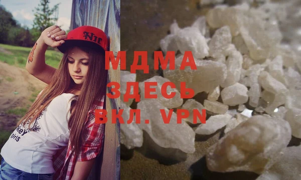 прущая мука Лиски