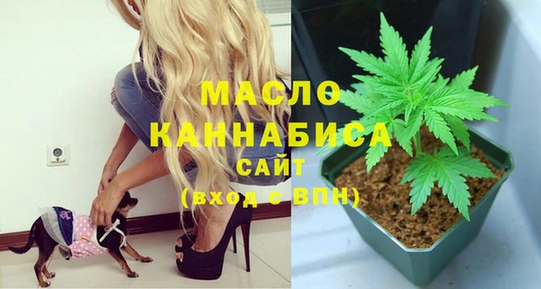 mix Липки