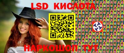 ешки Коммунар