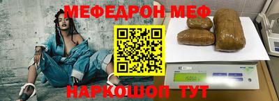 героин Комсомольск-на-Амуре