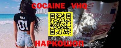 ешки Коммунар