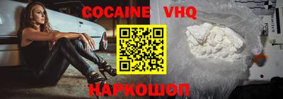 mdpv Конаково