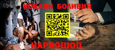 mdpv Конаково