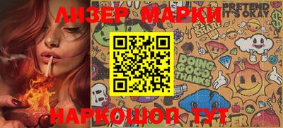 ешки Коммунар