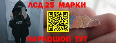 ешки Коммунар