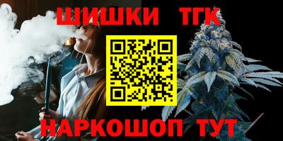 ешки Коммунар