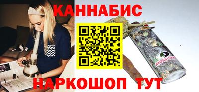 mdpv Конаково