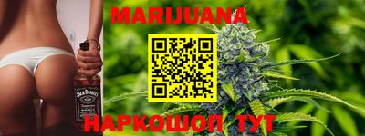 ешки Коммунар