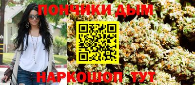 ешки Коммунар