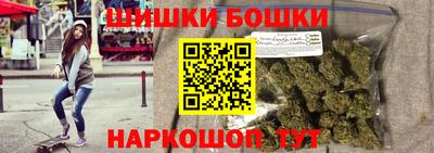 ешки Коммунар