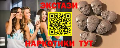 ешки Коммунар