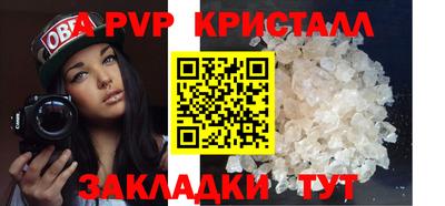 ешки Коммунар