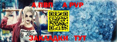 ешки Коммунар