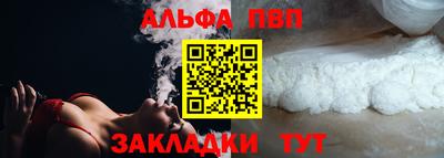 mdpv Конаково
