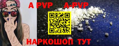 mdpv Конаково