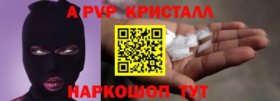 mdpv Конаково