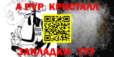 ешки Коммунар
