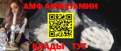 mdpv Конаково