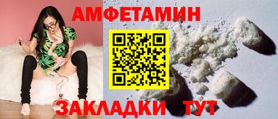 героин Комсомольск-на-Амуре