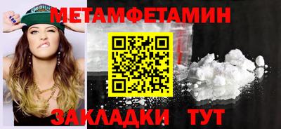 mdpv Конаково