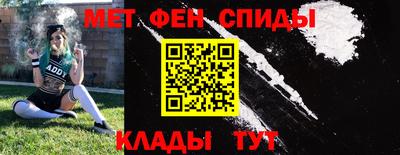 ешки Коммунар