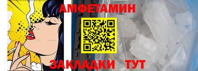 героин Комсомольск-на-Амуре