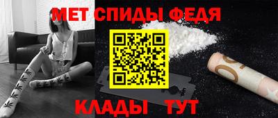 героин Комсомольск-на-Амуре