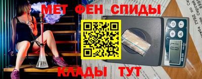 mdpv Конаково