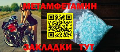 ешки Коммунар