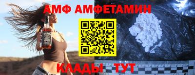 ешки Коммунар