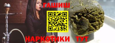 mdpv Конаково