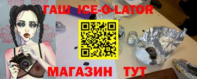 mdpv Конаково