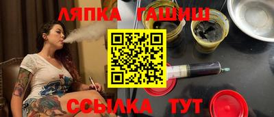 героин Комсомольск-на-Амуре