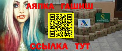 mdpv Конаково