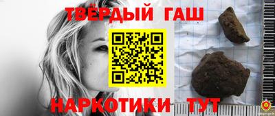прущая мука Рязань
