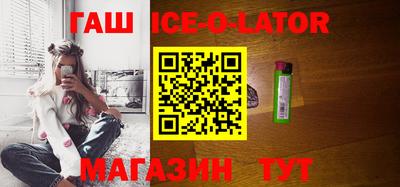 ешки Коммунар