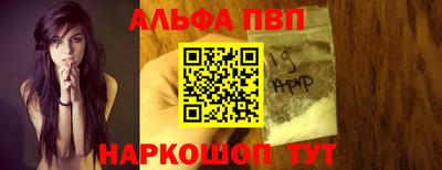 mdpv Конаково