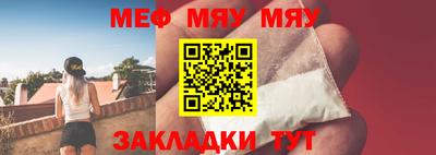 ешки Коммунар